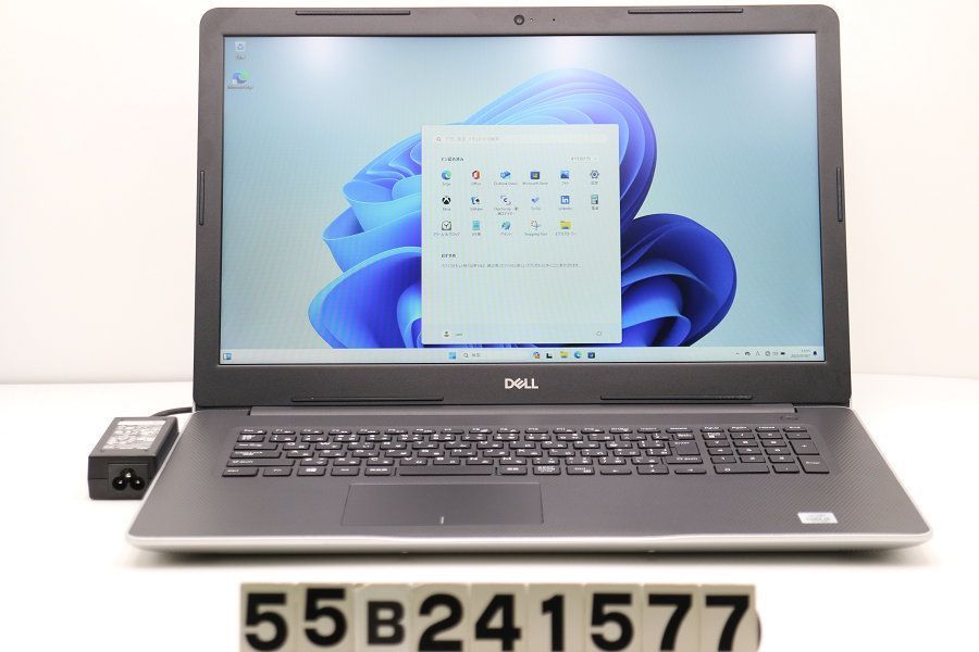 DELL Inspiron 3793 Core i5 1035G1 1GHz/8GB/256GB(SSD)+1TB/Multi/17.3W/FHD(1920x1080)/Win11 【55B241577】