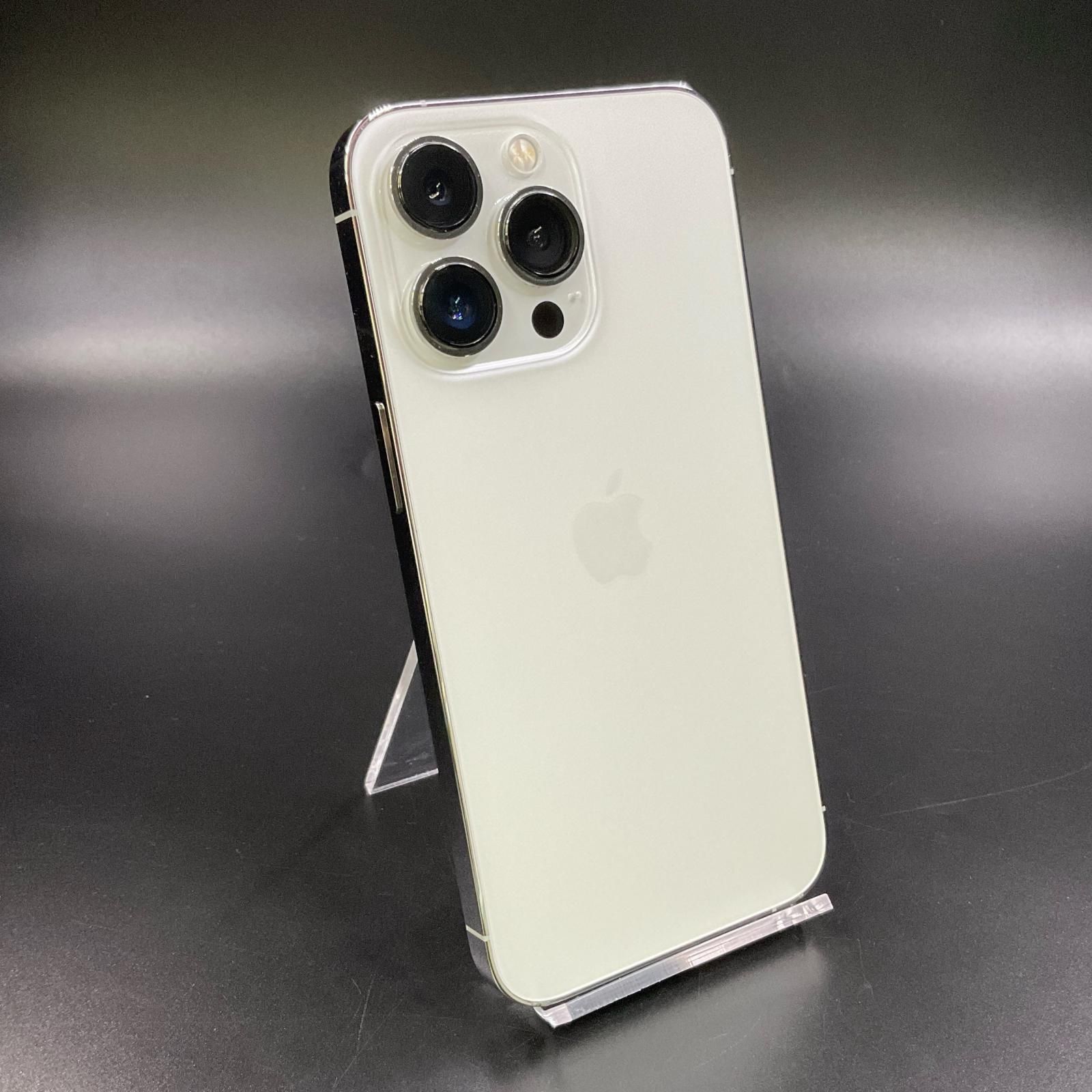 Pre-Owned Apple iPhone 13 Pro Max - Carrier Unlocked - 256 GB