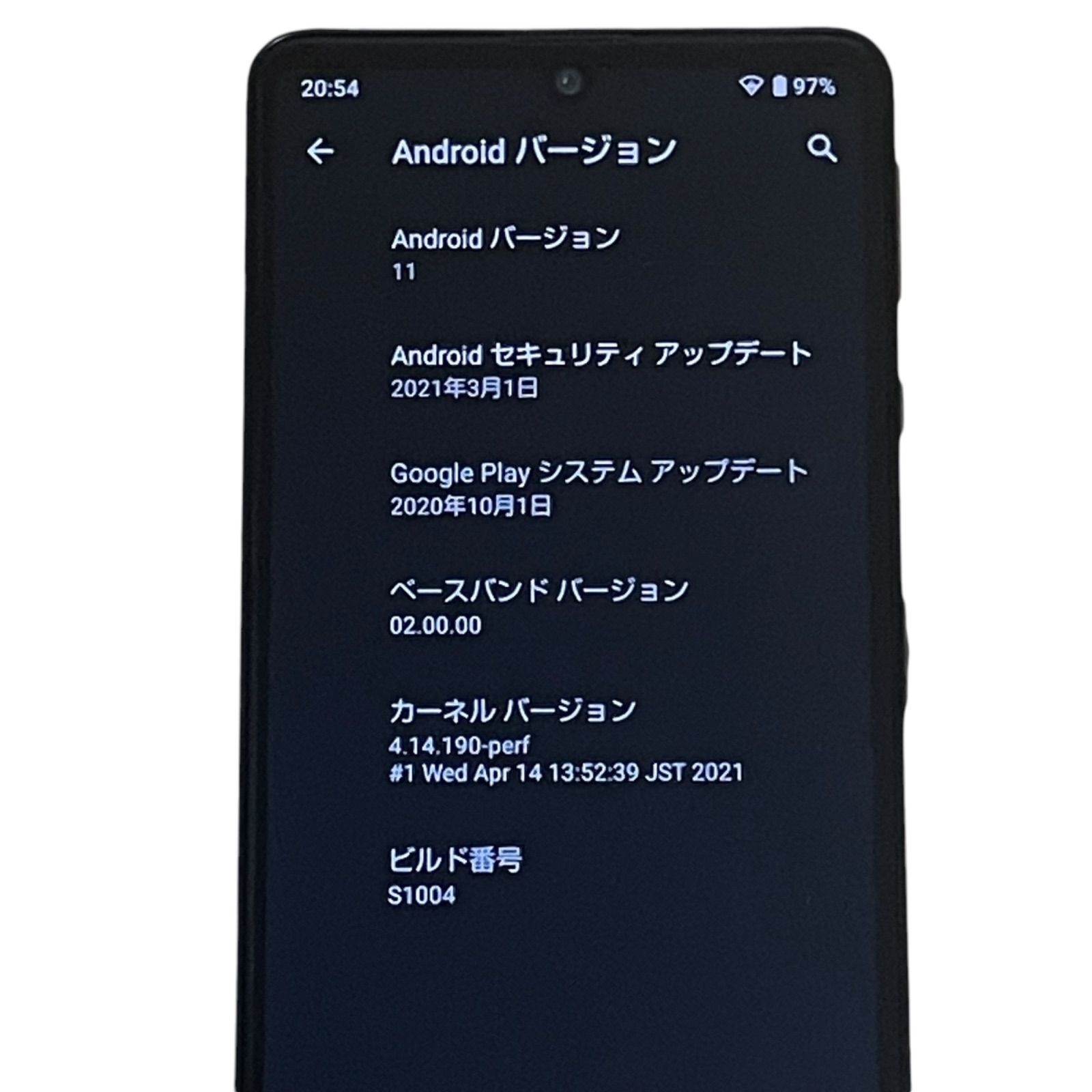 Y!mobile(ワイモバイル)  AQUOS sense4 basic A003SH [ブラック] SIMロック解除済