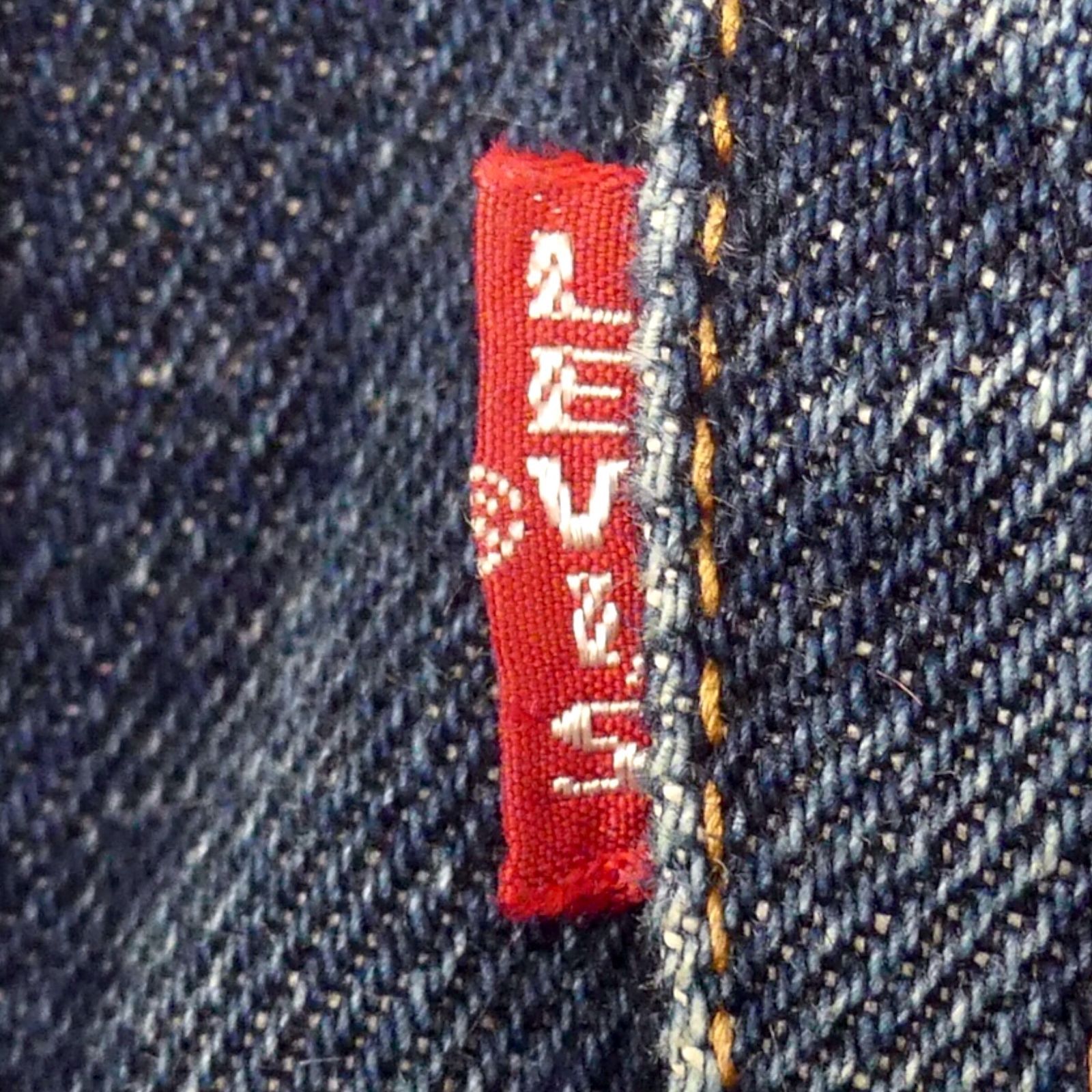 リーバイス501XXヴィンテージ復刻 W34 Levi's ジーンズ 日本製