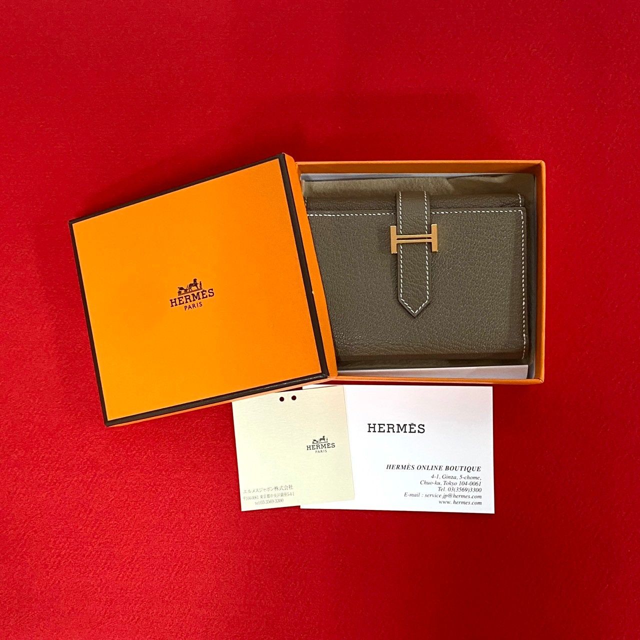 未使用保管品 箱付き B 刻印 HERMES エルメス ベアン コンビネ  