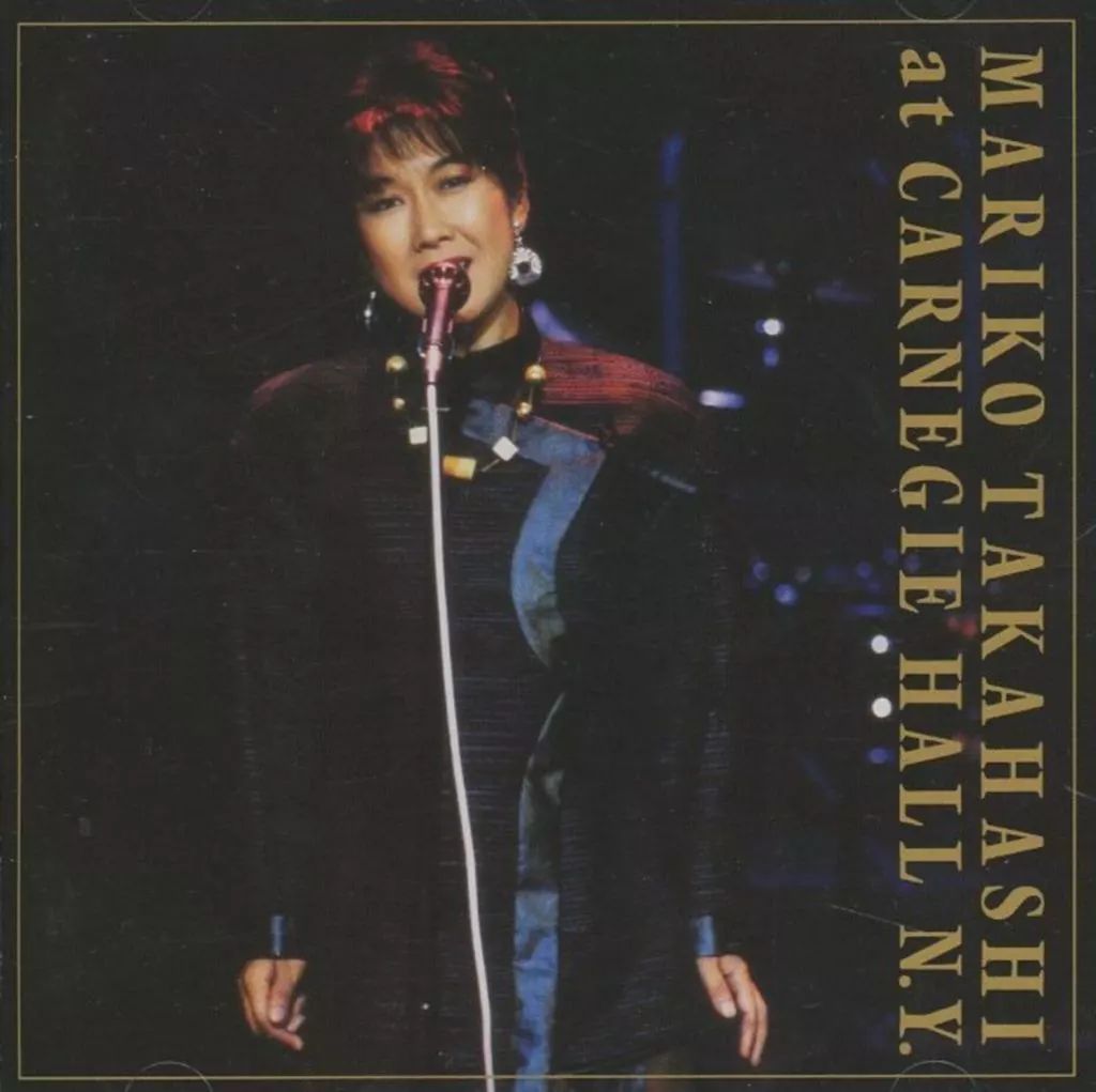 中古】邦楽CD 高橋真梨子 / CARNEGIE HALL N.Y. COMPLETE LIVE