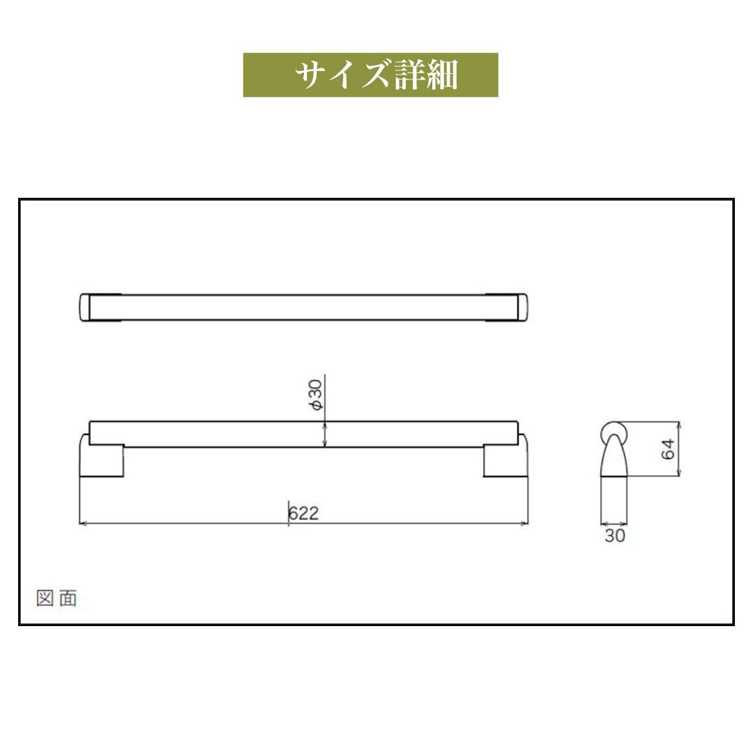 竹製手すり