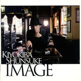 IMAGE 【CD、音楽 中古 CD】レンタル落ち - メルカリ