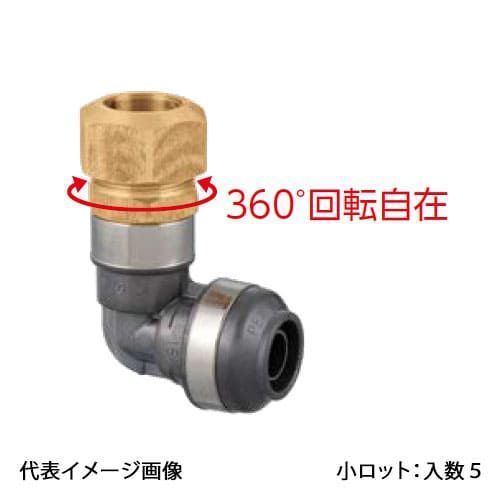 千草忠夫 調教士 全3巻 姦 淫 狂 スナイパーノベルズ 【公式通販】