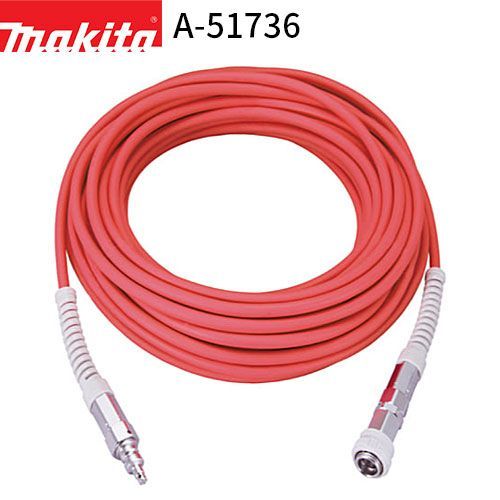 マキタ 高圧スリックスリムホース 高圧釘打機用 A-51736 10m makita 正規品 純正品 エアー工具 エア工具 エアホース エアーホース