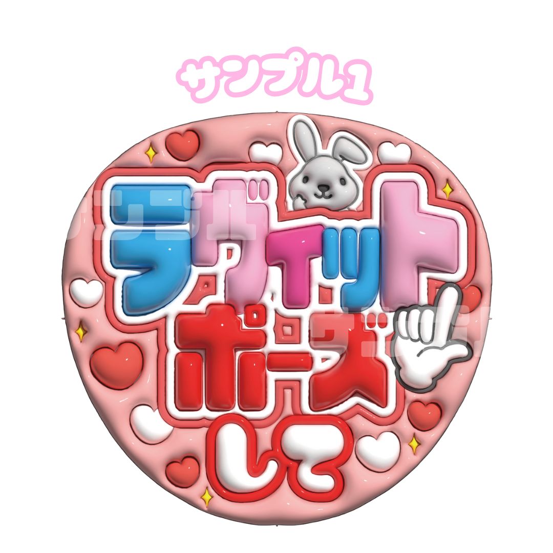 タコ様 専用ページ 【公式通販】