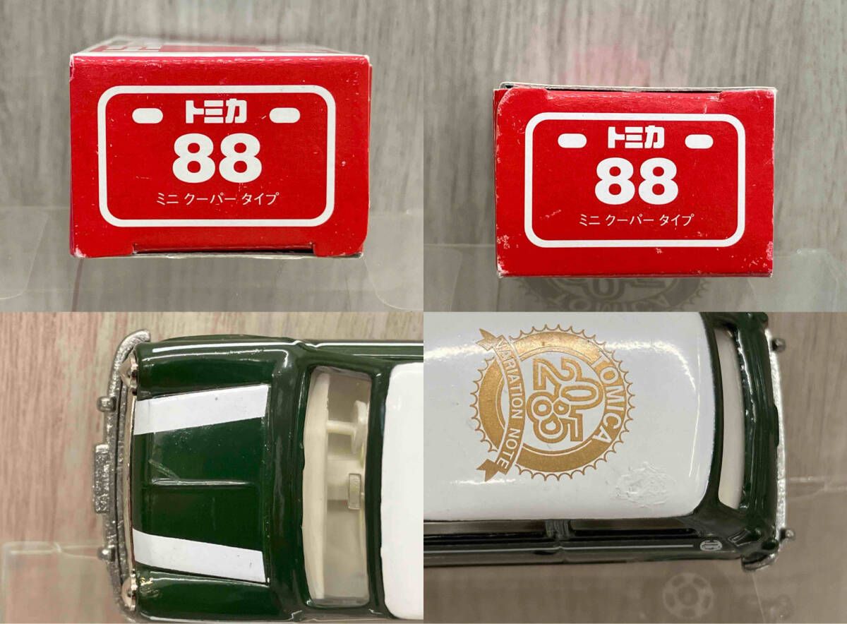 TYPEミニクーパータイプ