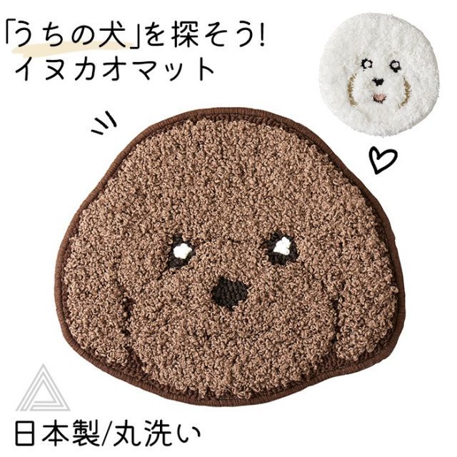 昭和レトロ 黄金バット 陶器貯金箱