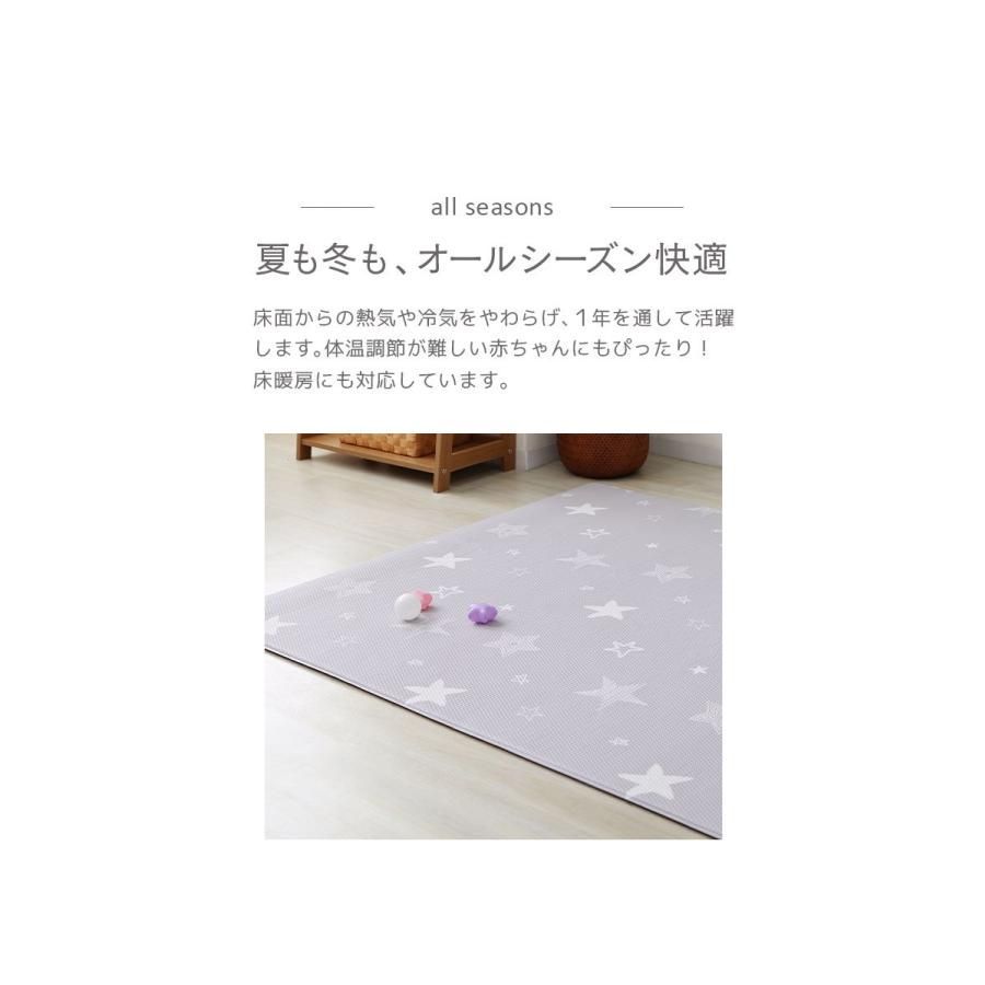赤ちゃん