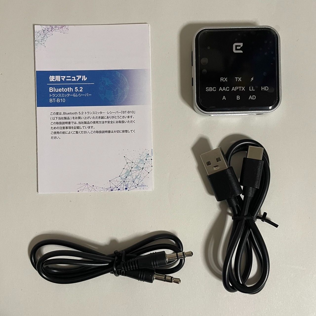 Eletoker Bluetooth 5.2 トランスミッター レシーバ ー aptx-LL aptX