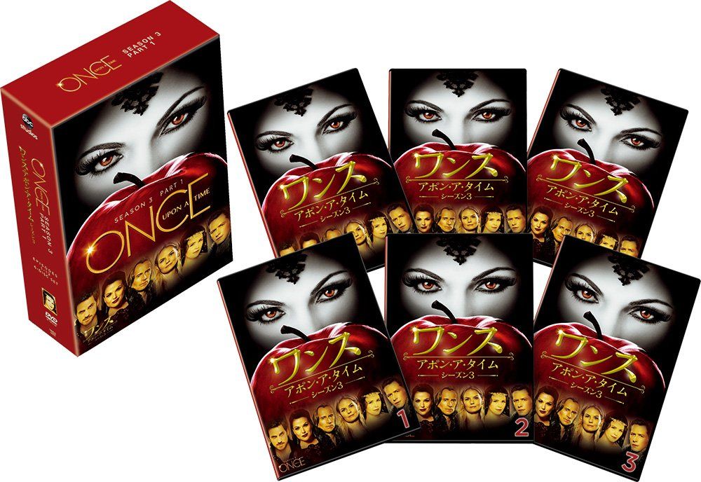 ワンス・アポン・ア・タイム　DVD　シーズン3〜5セット（12巻×3） Amazon.co.jp: Once Upon a Time - Season 3 : DVD