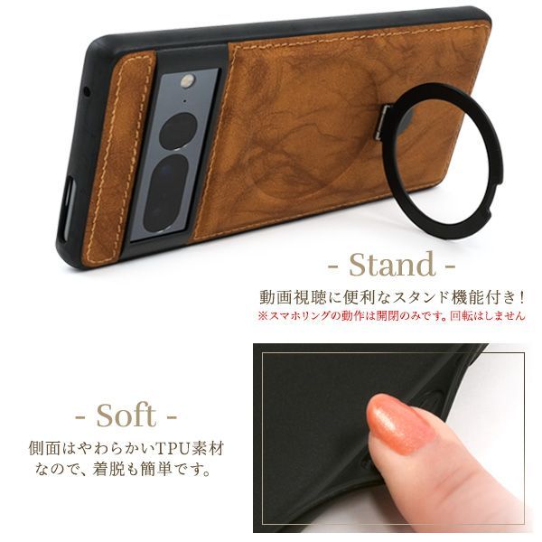 Google Pixel 7 Pro 本体 美品 mage safe ケース付き 新品□Google Pixel 7 Pro専用MagSafe対応リング付きPUレザー
