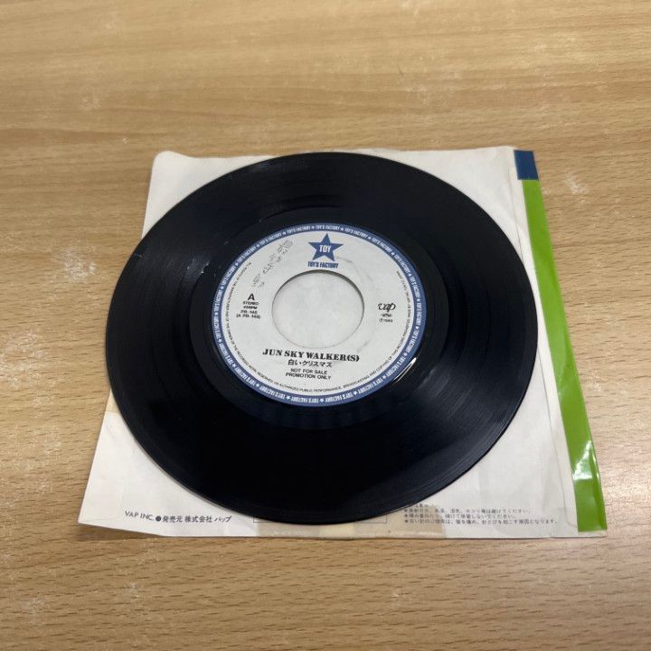 ○01)【同梱不可】【見本盤】JUN SKY WALKER(S)/ジュン・スカイ