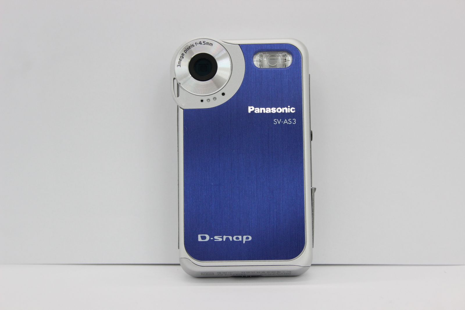 返品保証】 【3点まとめ売り】パナソニック Panasonic D-snap SV-AS3 バッテリー付き SDマルチカメラ コンパクトデジタルカメラ  s1936 - メルカリ