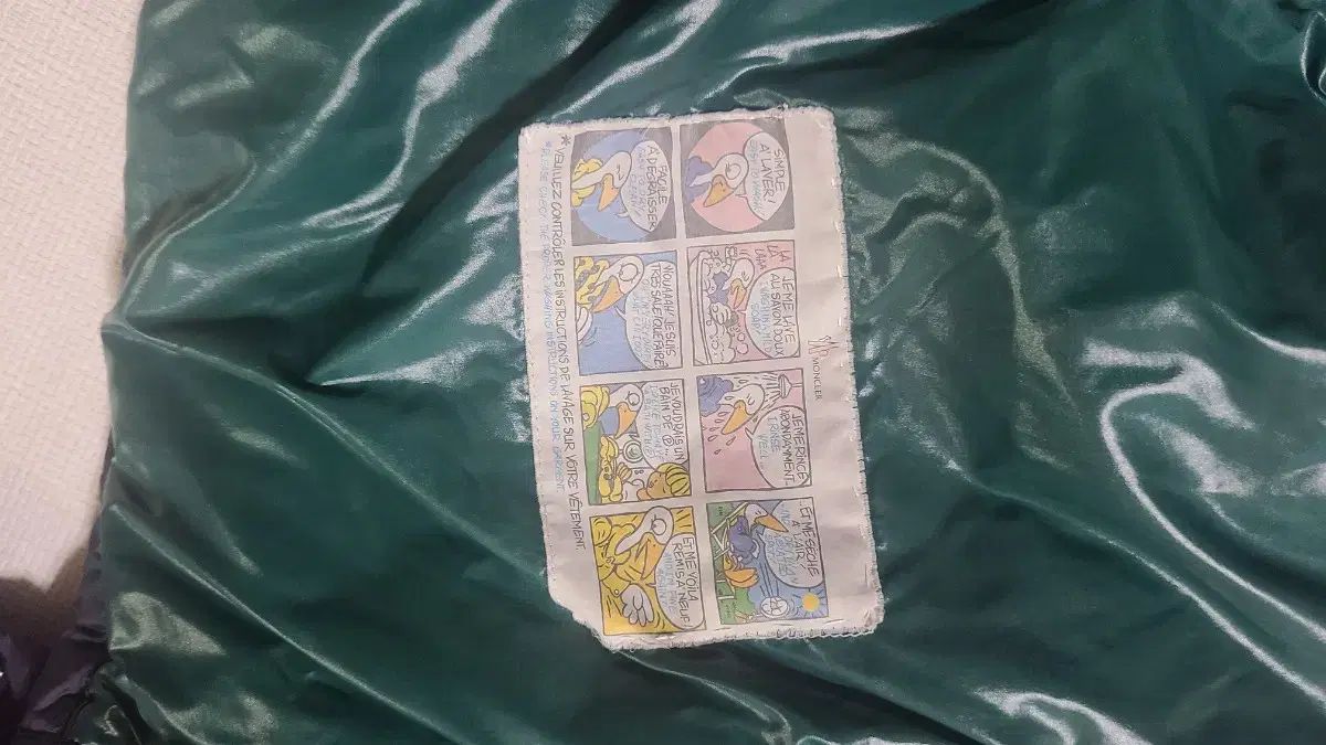 y 大人が着用できます