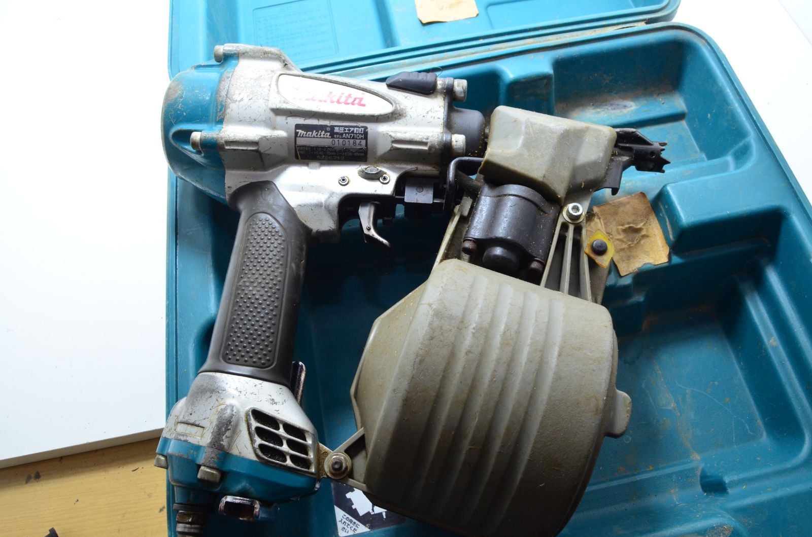 エア釘打機 AN710H