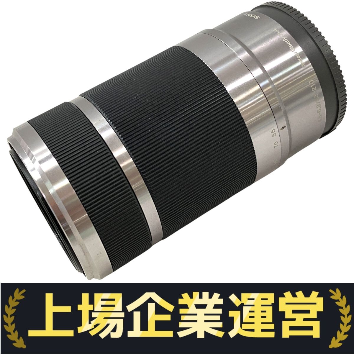 Sony レンズ　Eマウント　SEL55210 超美品 新品)SONY (ソニー) E 55-210mm F4.5-6.3 OSS SEL55210 ブラック