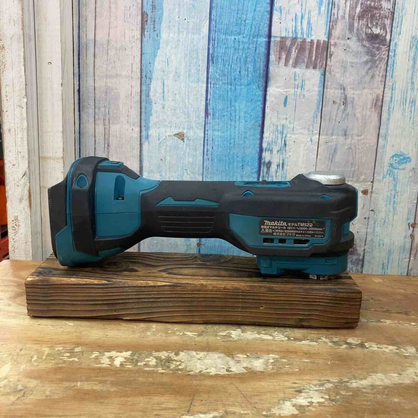 マキタ makita