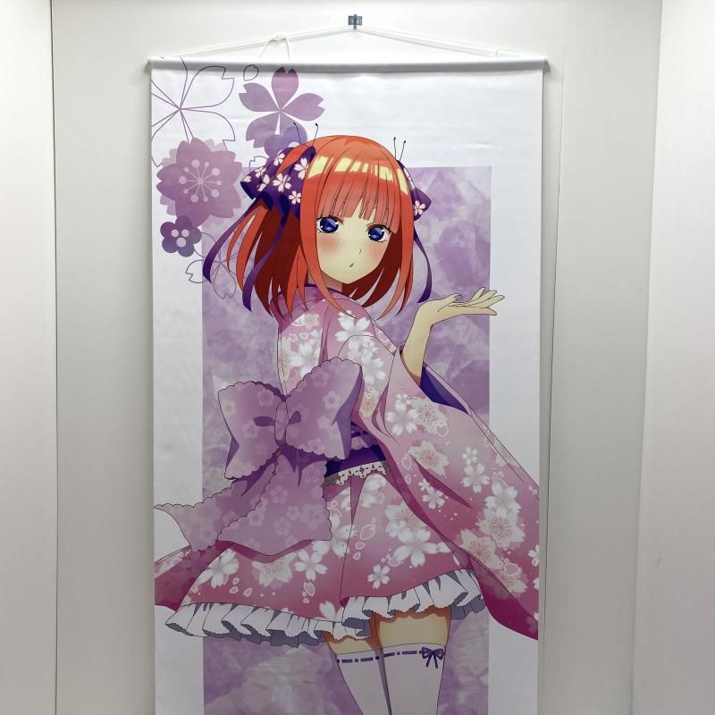 タペストリー 8個セット