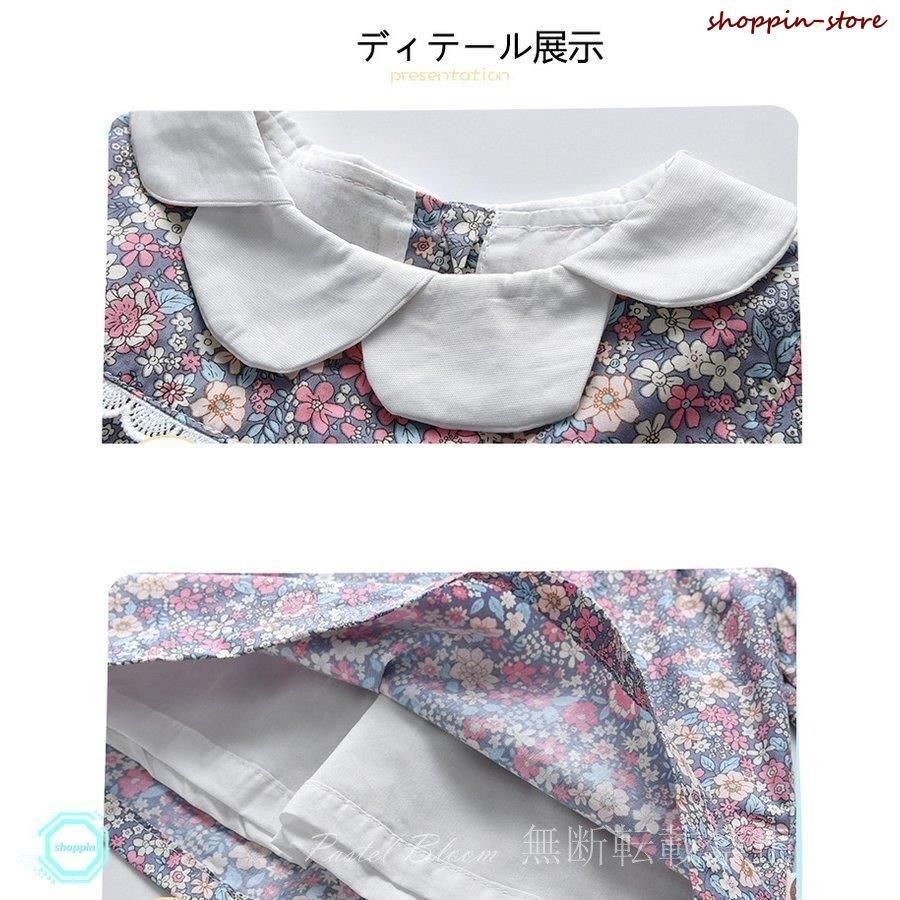 花柄新生児女の子 子供服