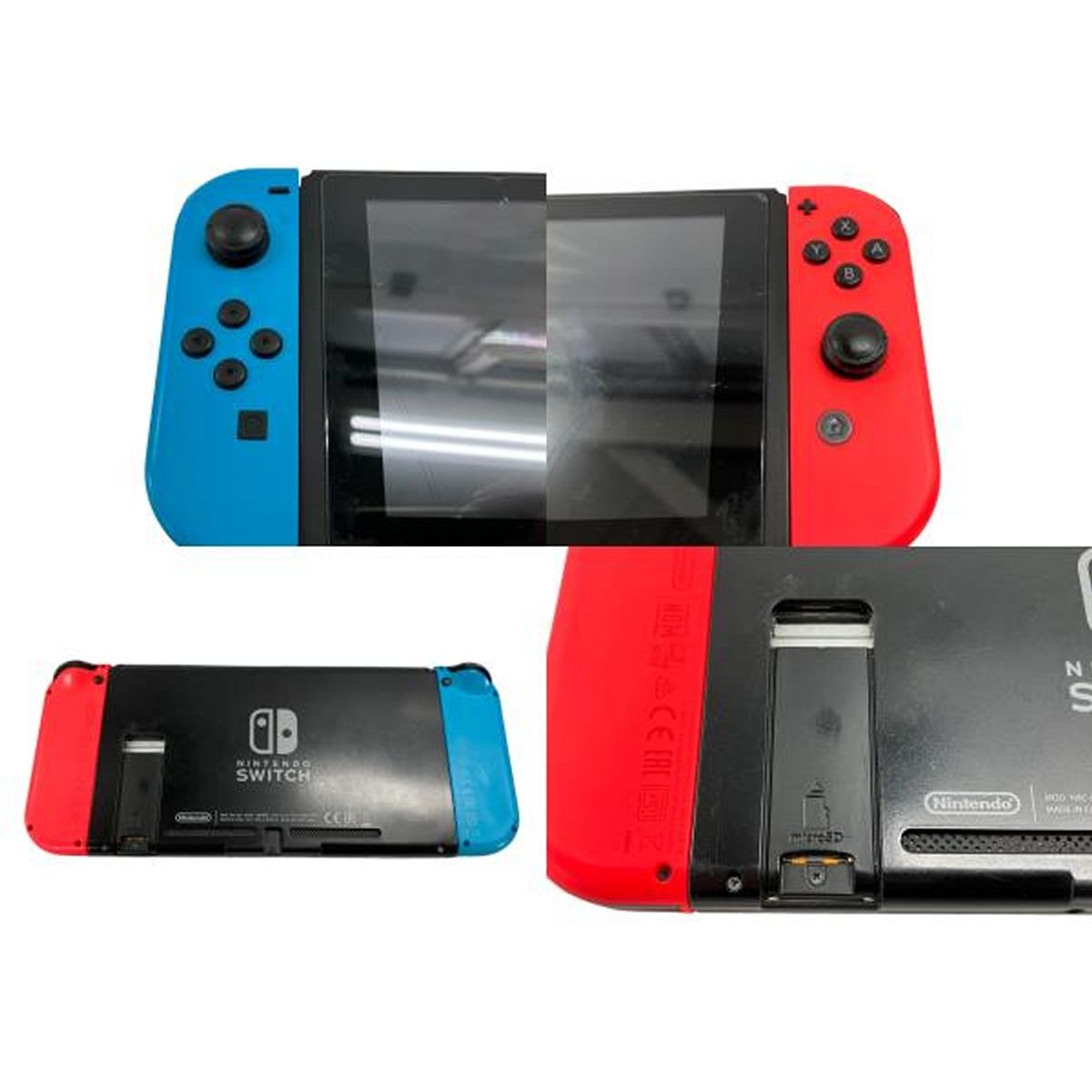 Nintendo ニンテンドースイッチ Switch HAC-001 旧型 中古 任天堂 【中古品】 【Switch】任天堂Switch HAC-001-960258