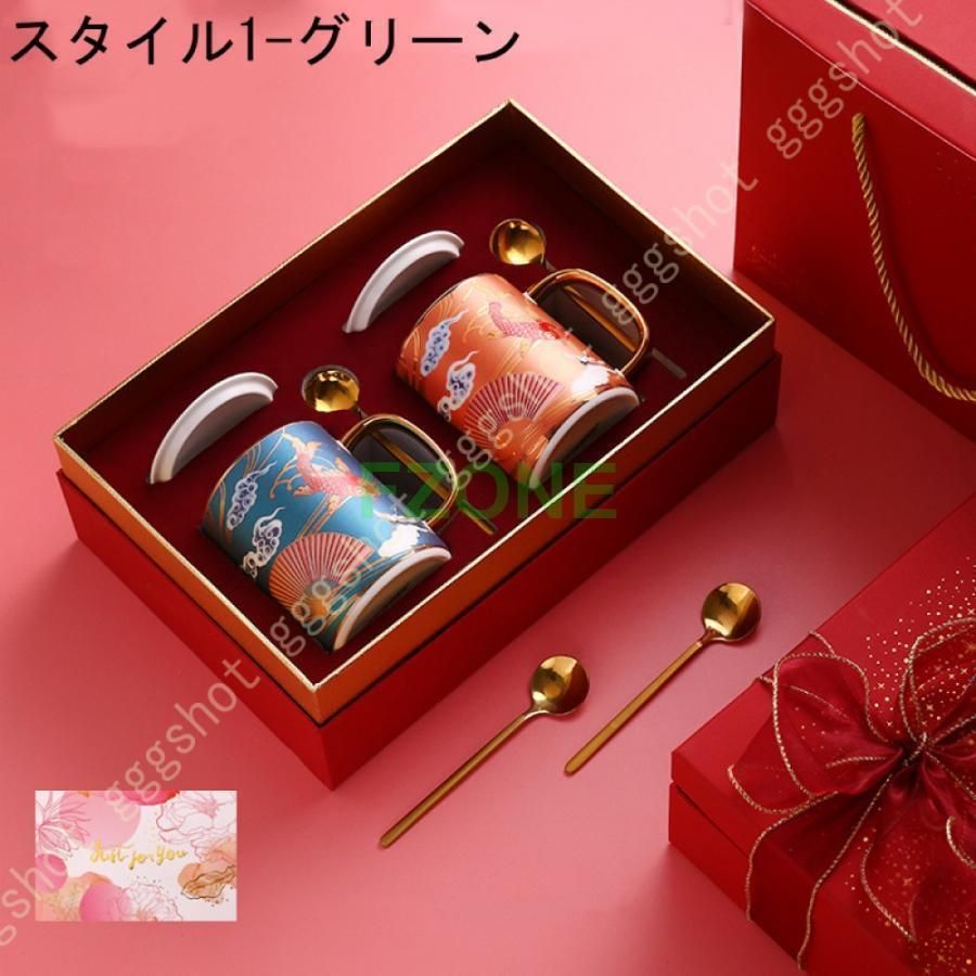 おうち時間