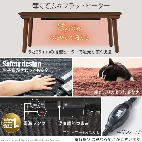 カフェ風