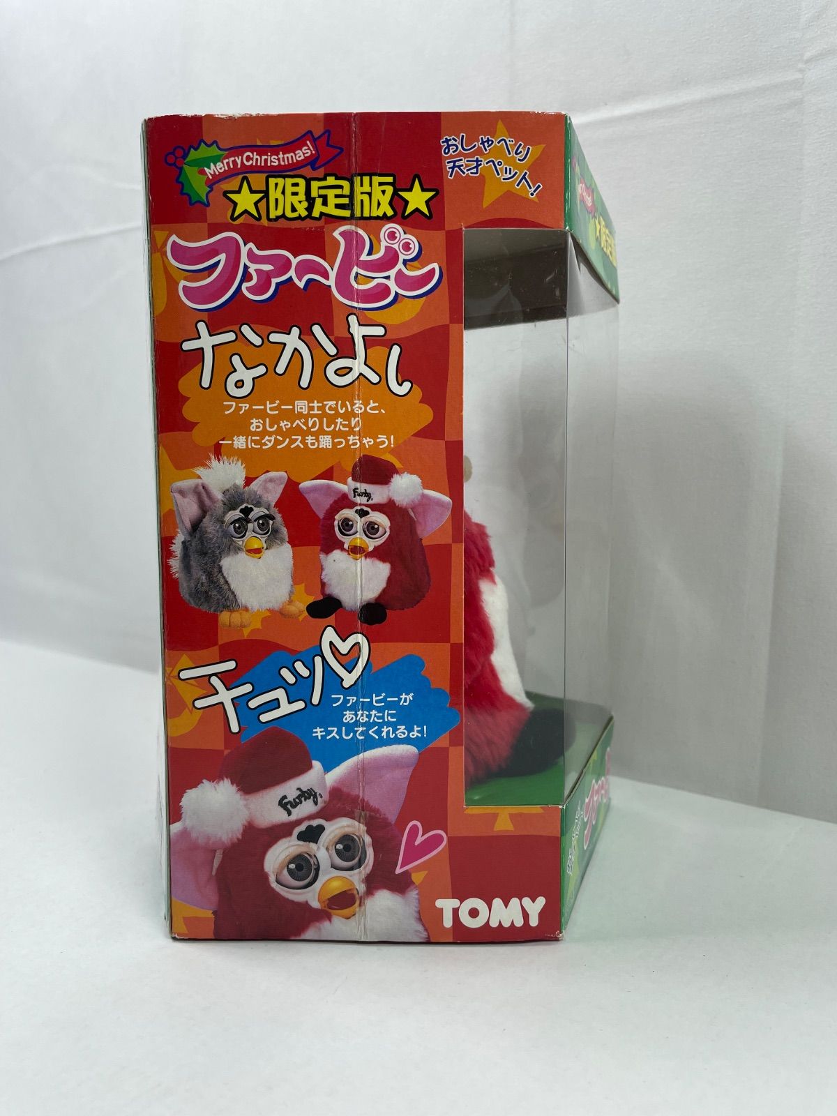 A1899・ファービー クリスマス 限定版 未開封 - メルカリ