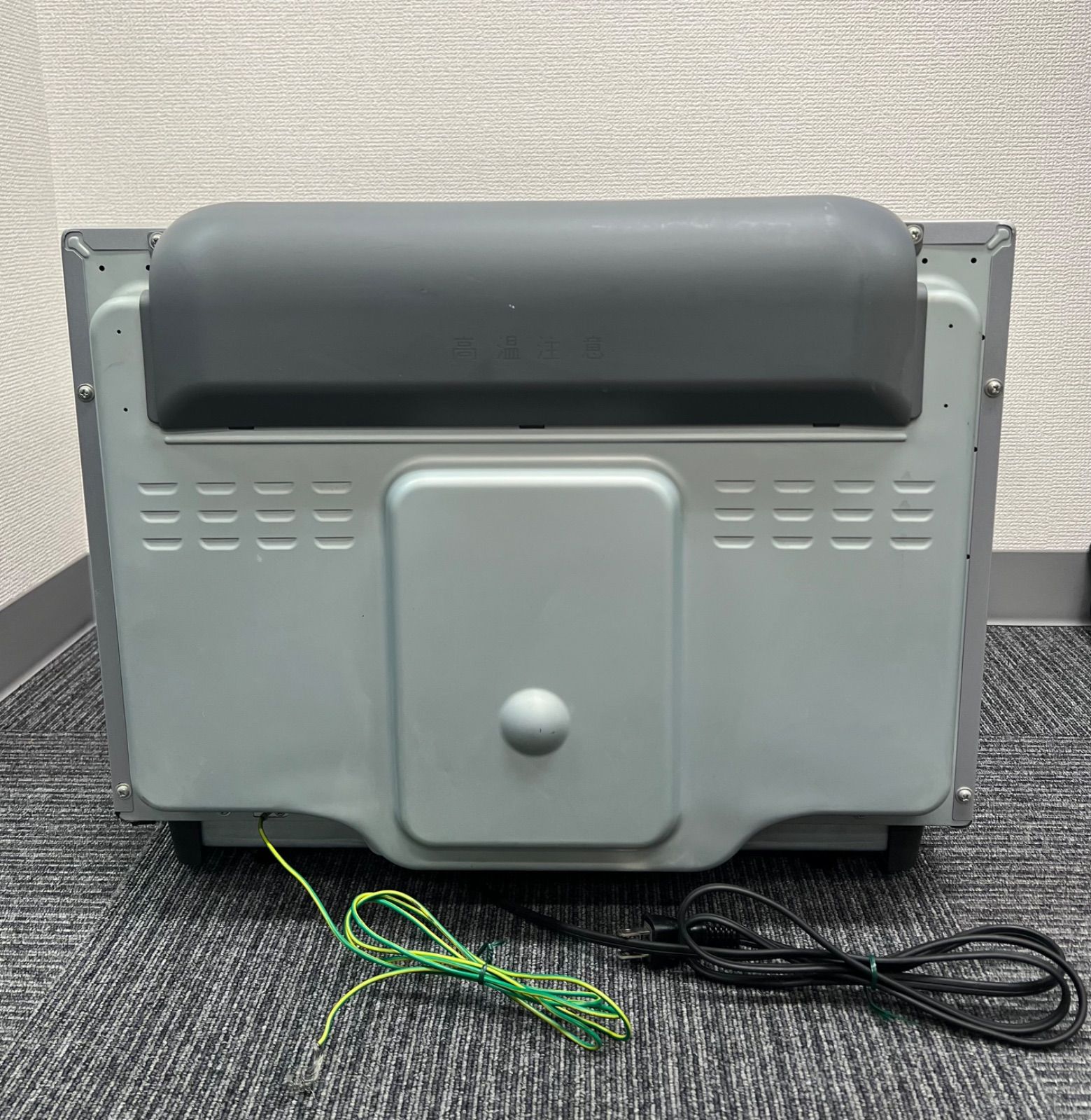 SALE】National ナショナル スチームオーブンレンジ NE-ST30HA(S