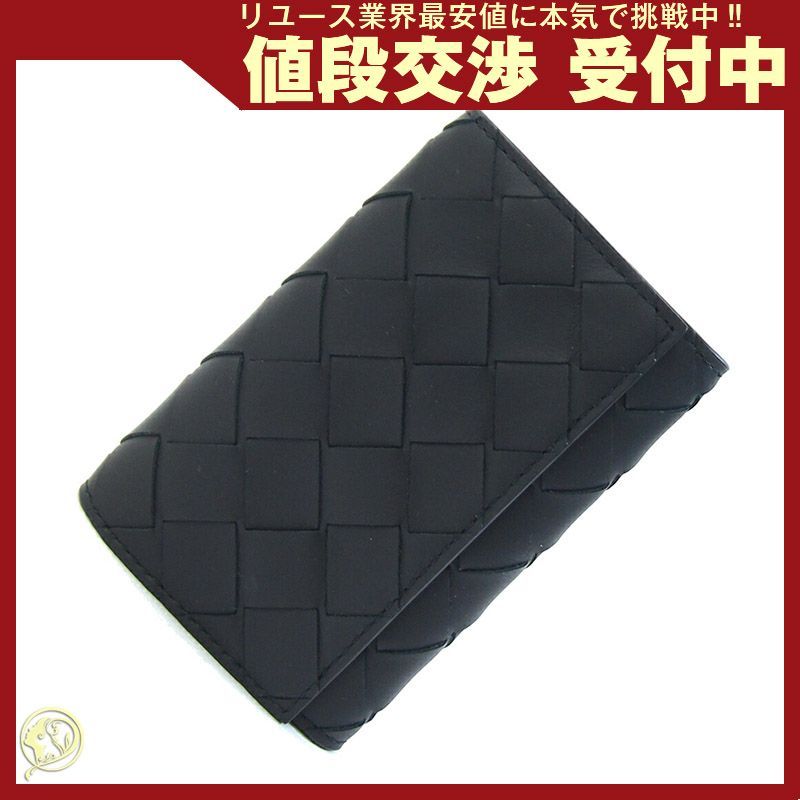 ボッテガヴェネタ 6連キーケース イントレチャート 中古 BOTTEGA VENETA - BOTTEGA VENETA ボッテガヴェネタ キーケース