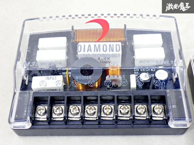 DIAMOND M351 カースピーカーツイーターパッシブネットワークセット付き DIAMOND M351 カースピーカーツイーターパッシブネットワーク