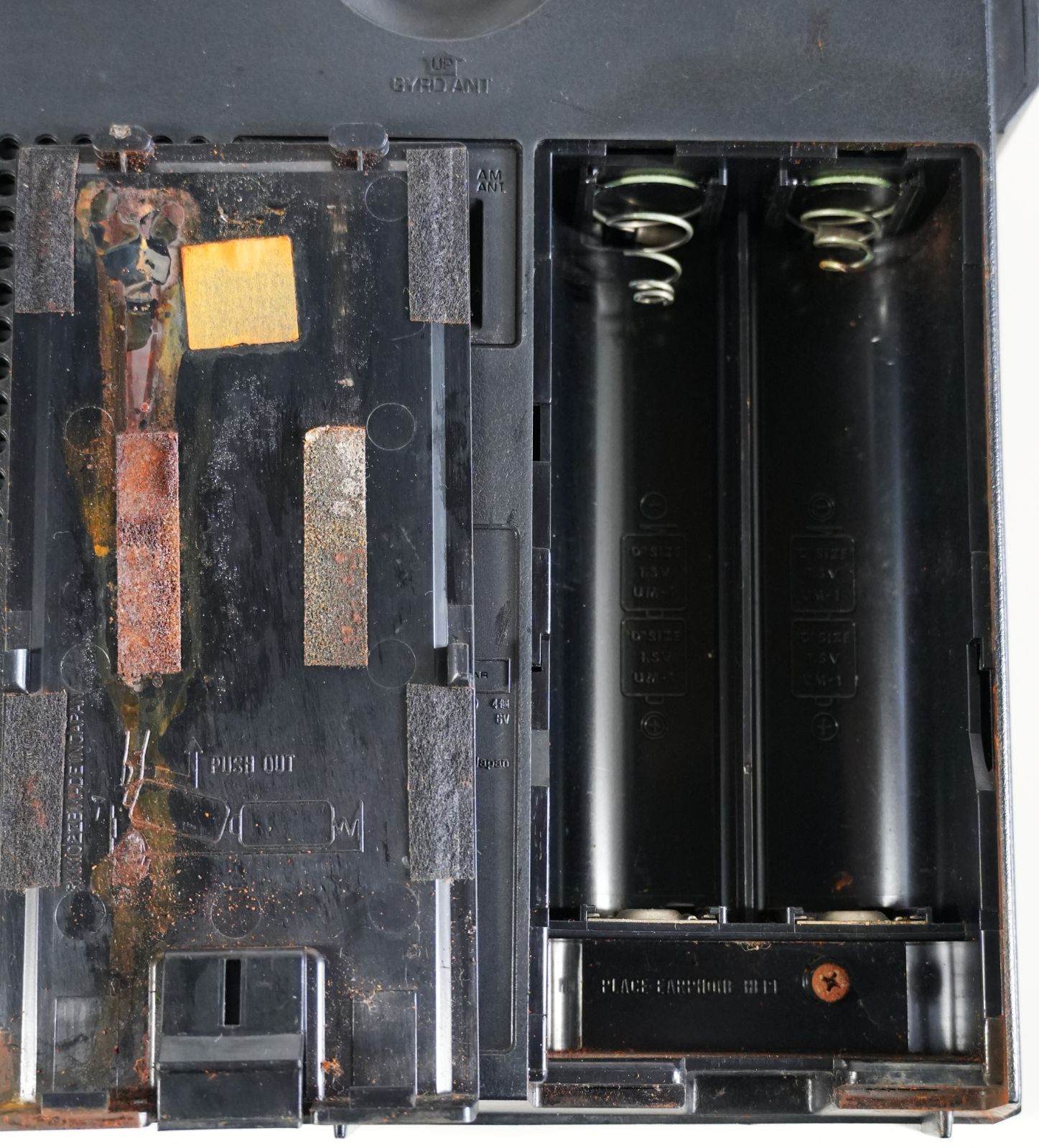 ナショナル　パナソニックRF-1150 クーガー1150 ラジオ ナショナル RF-1150 – デザインが光るBCLラジオ | 【昭和レトロ