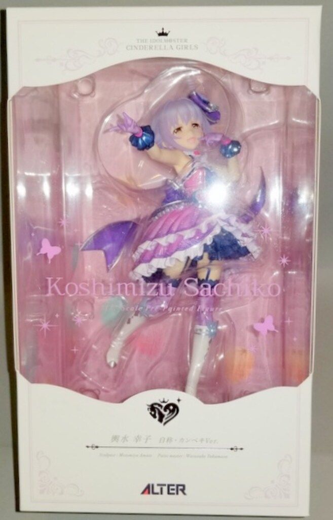 アルター アイドルマスター シンデレラガールズ 輿水幸子 自称 アルター アイドルマスター シンデレラガールズ 輿水幸子 自称