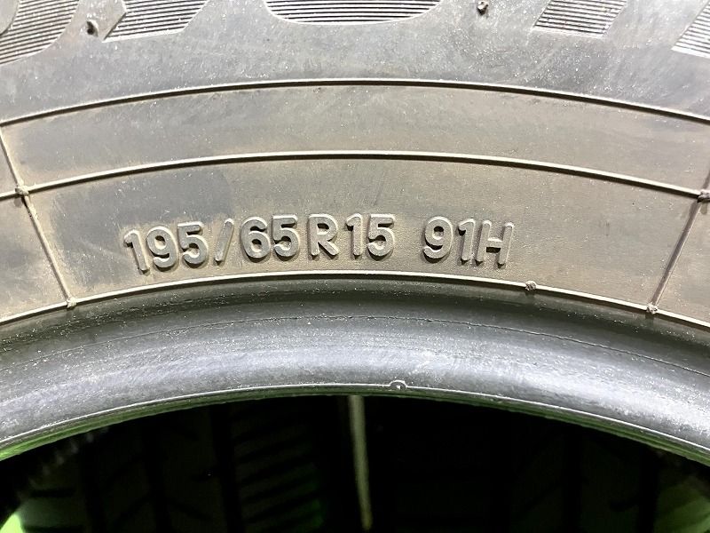 トランパスMP7 195|65R15