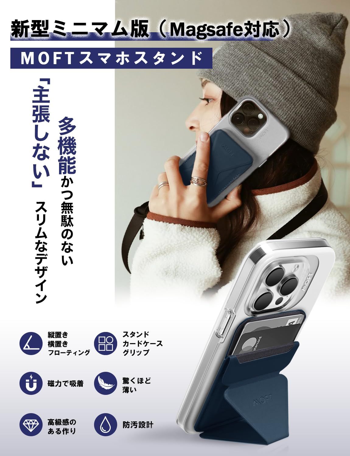のサムネイル