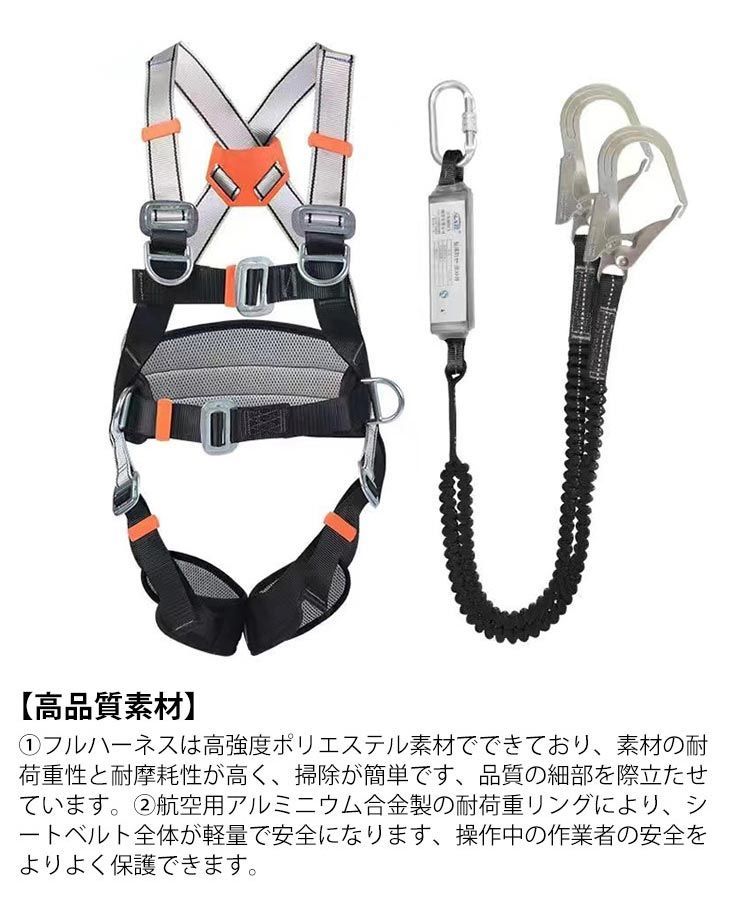 電気工事