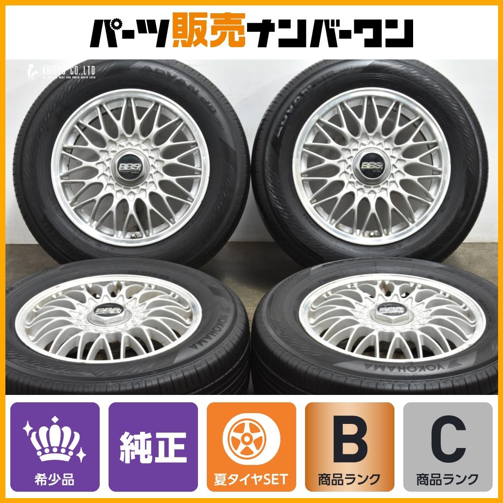 BBS 純正 トヨタ用 60ミリ ハブリング 4個セット Yahoo!オークション -「bbs ハブリング 60」の落札相場・落札価格