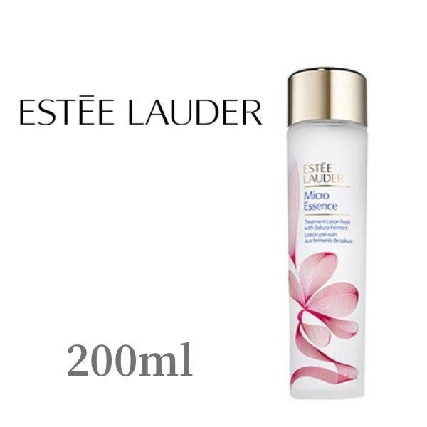 エスティローダー 化粧水 エスティローダー ESTEE LAUDER マイクロ
