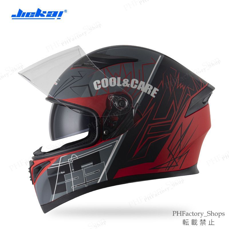 バイクヘルメット フルフェイス システムヘルメット フルフェイスヘルメット DOT承認 ABS 耐衝撃 安全性 通気性 ダブルシールド おしゃれ 男女兼用 GOOL＆CARE A239