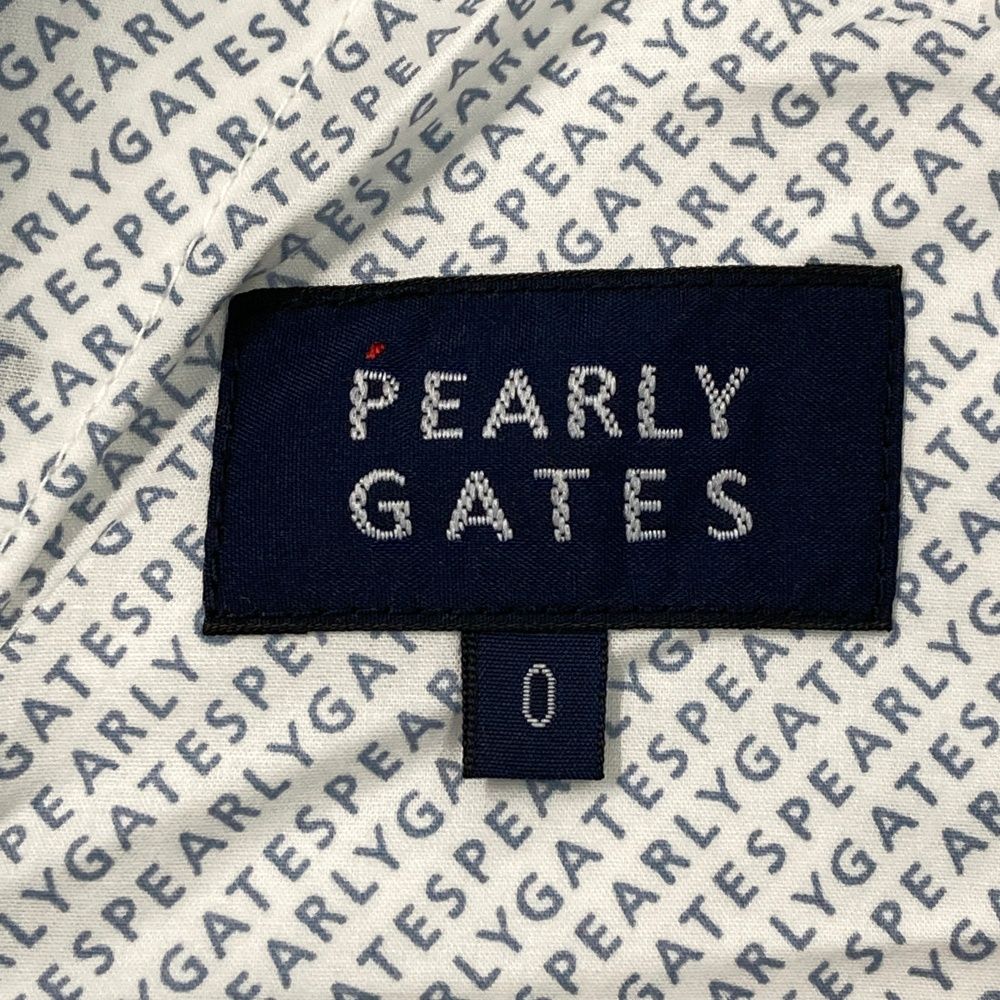 チェーン柄 ホワイト系