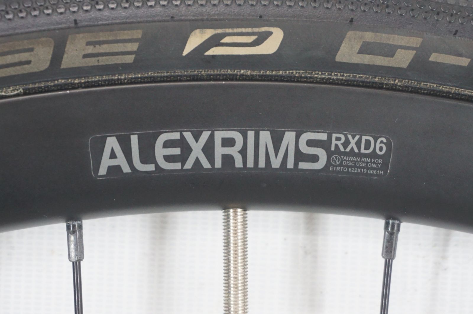 アレックスリム RXD6