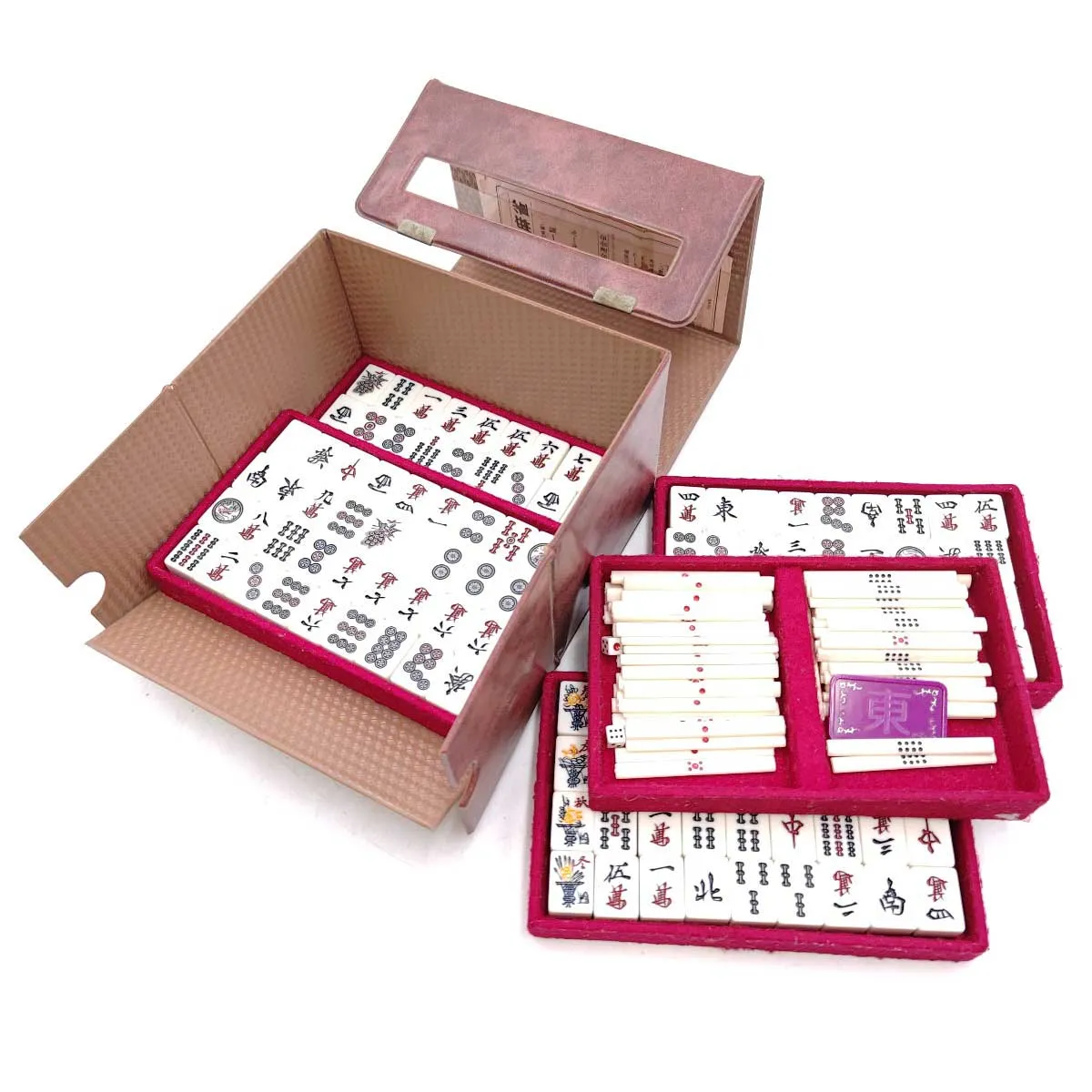 2025年最新】全国麻雀製造組合連合会の人気アイテム - メルカリ