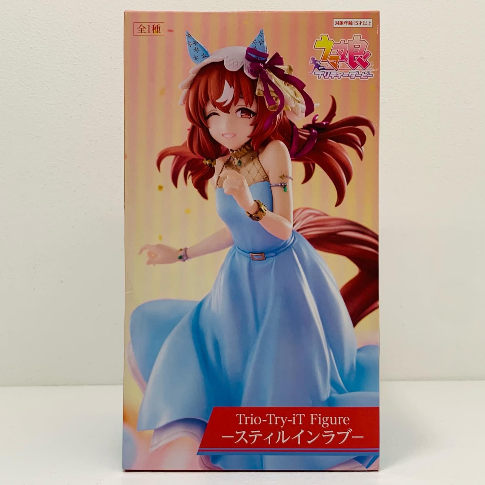 Trio-Try-iT Figure ースティルインラブー 16点 まとめ売り ウマ娘 プリティーダービー Trio-Try-iT Figure