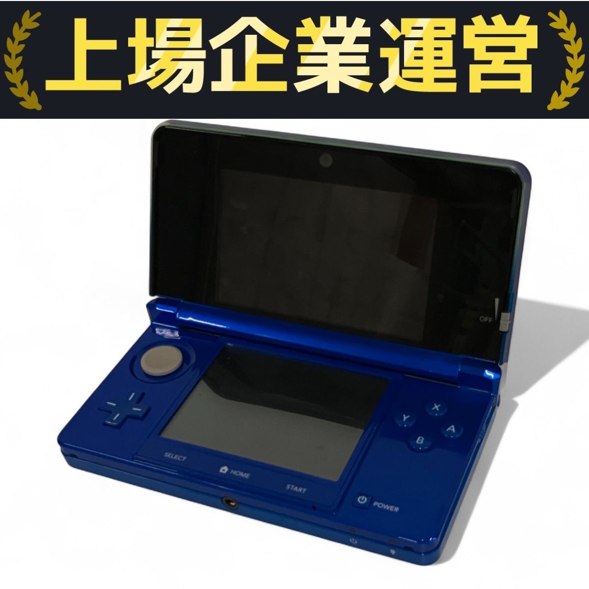 Nintendo 3DS 中古 New Nintendo 3DS LL Metallic Red Region Japan 4902370529883