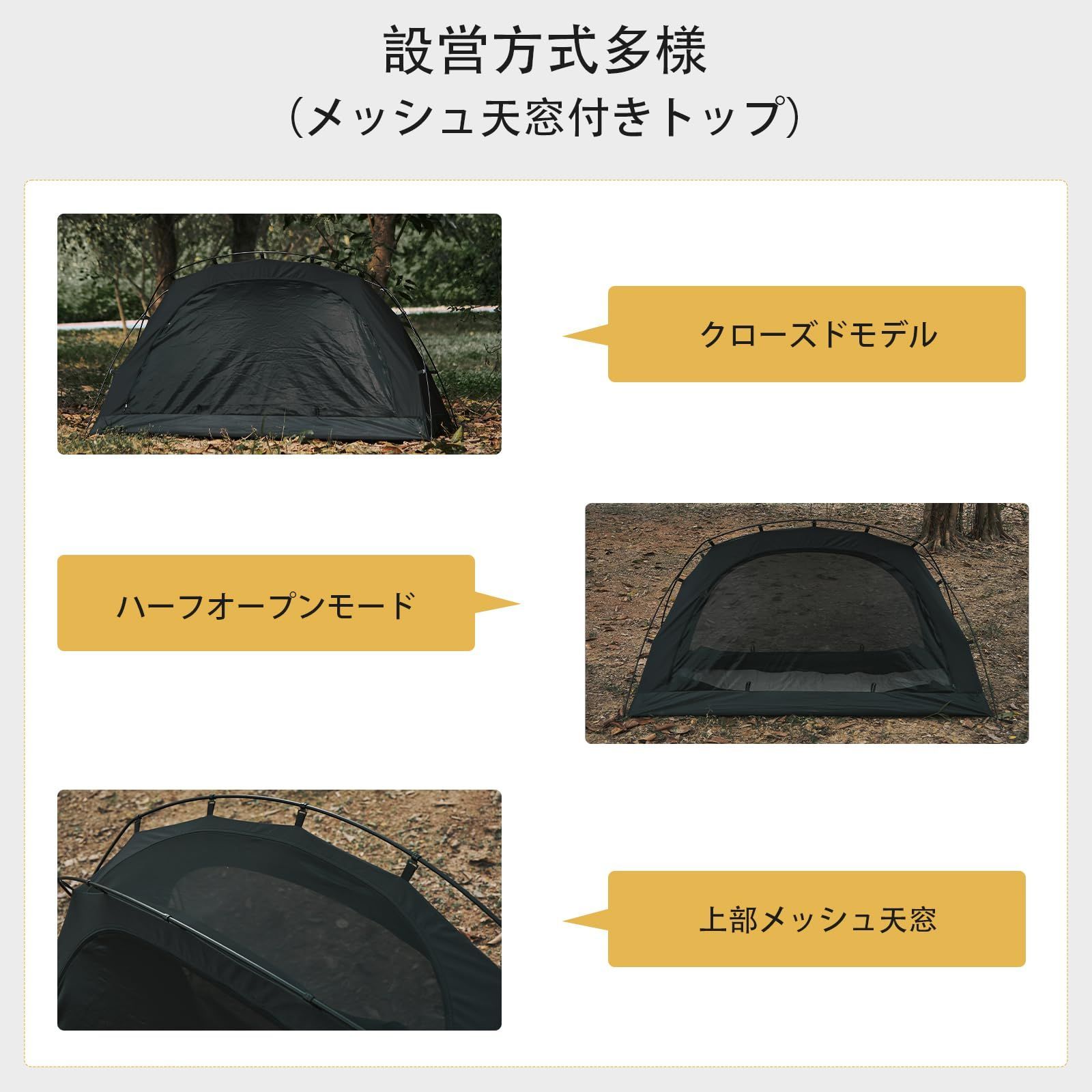 ハイキング