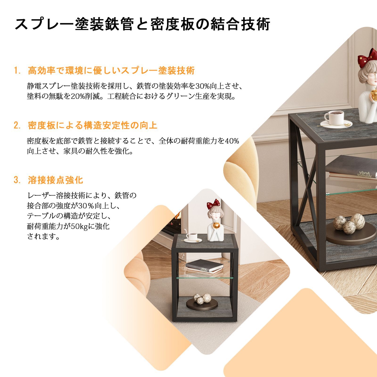 おしゃれ 北欧風