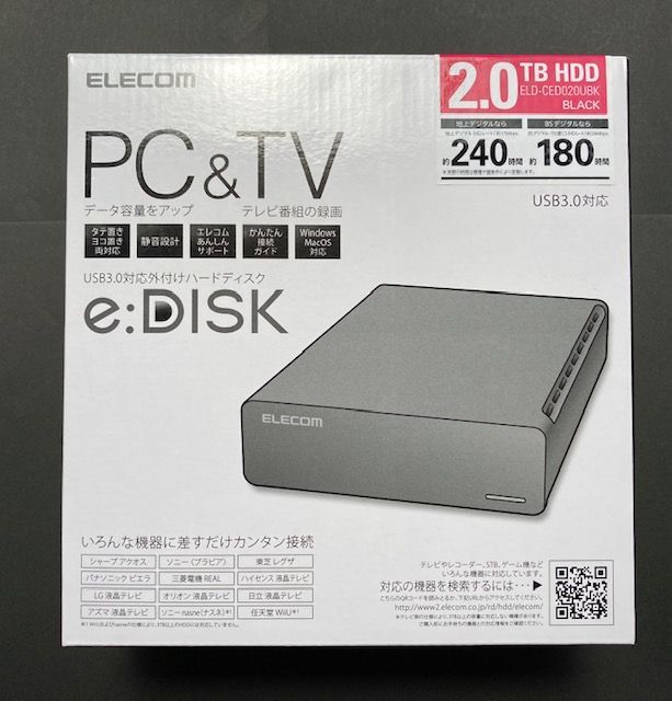 ★新品未開封★【ELECOM】外付けハードディスク PC&TV 2TB HDD