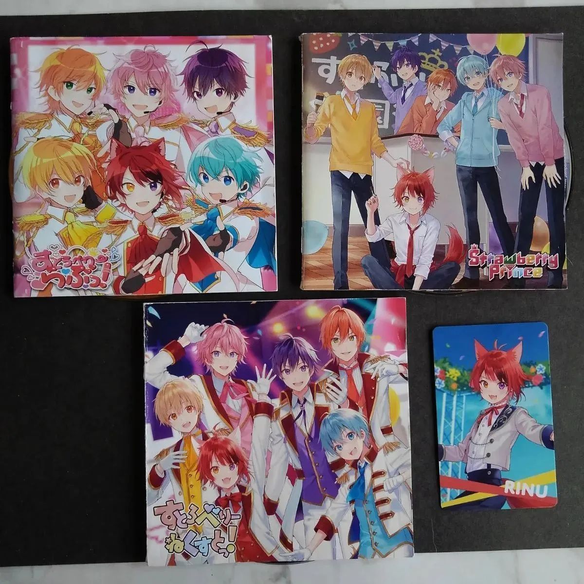 すとぷり CD3枚セット ☆ケース無し☆ - メルカリShops