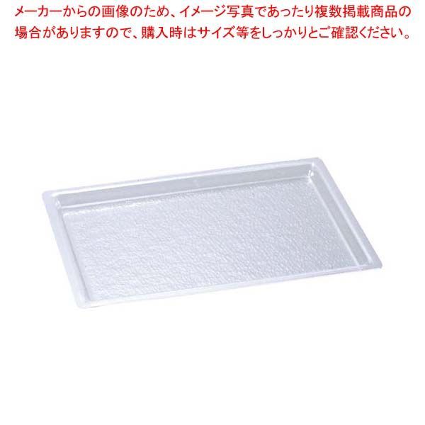 キャルミル シャロートレー 角浅 1218 335-12